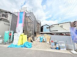 東京都葛飾区宝町１