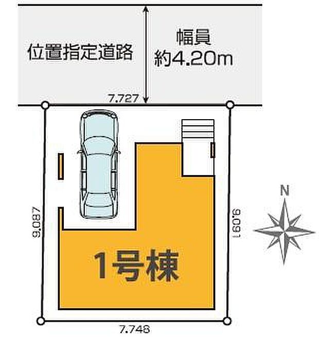 前面道路は車通りが多くないので、お車の出し入れもラクラクです♪