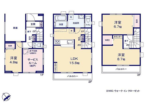 (2号棟)、価格3880万円、3LDK+S、土地面積65.14m2、建物面積107.11m2
