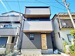 東京都足立区大谷田5