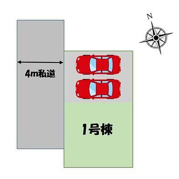 ≪全体区画図≫カースペース2台分ございますので、家族分の自転車を駐輪したり、来客用の駐車スペースとしてもお使いいただけます。