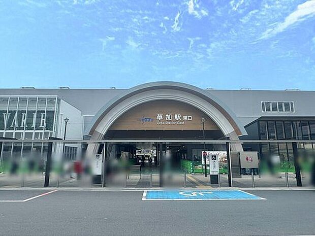 東武伊勢崎線「草加」駅バス12分「エイトアリーナ入口」徒歩1分