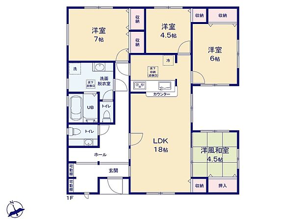 (1号棟)、価格4790万円、4LDK、土地面積296.6m2、建物面積107.65m2
