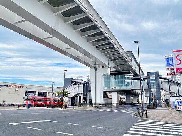 日暮里・舎人ライナー「舎人」駅まで徒歩7分の駅チカ物件♪