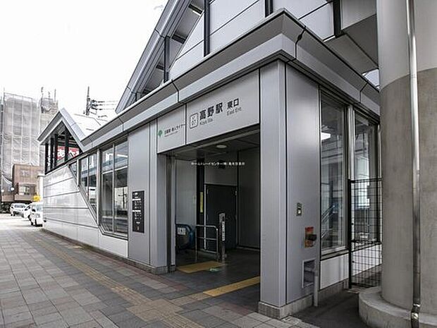 日暮里・舎人ライナー「高野」徒歩8分！「江北」駅徒歩8分！2駅徒歩圏の好立地です♪京浜東北線「王子」駅からバスもあります♪