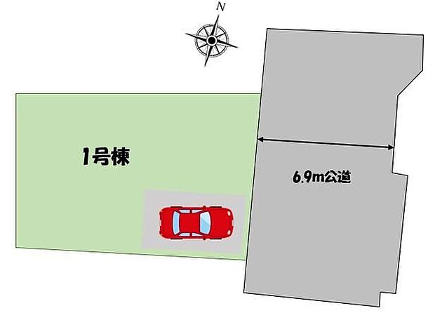 ≪全体区画図≫カースペース1台♪前面道路は広々6.9mありますので、陽当たり・風通し共に良好です!お車の駐車も楽々ですね♪