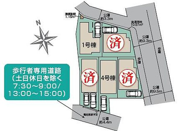 ≪全体区画図≫
カースペース1台♪
住人以外の車の進入も少なく、小さなお子様を持つご家庭にも安心です♪