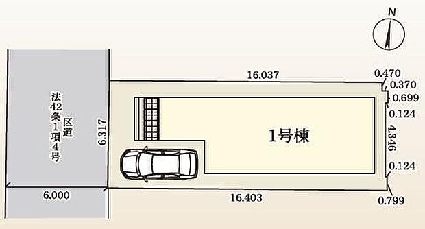 ≪全体区画図≫カースペース1台♪陽当りの良い道路に面したお住まい！道路幅も広めで、開放感たっぷり♪