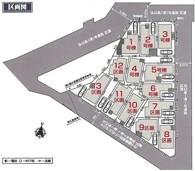 ≪全体区画図≫全邸、車高を気にせず駐車できるカースペース完備!