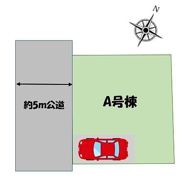 ≪全体区画図≫
カースペース1台♪
前面道路は交通量少なめの5m道路!お車の駐車も楽々です♪