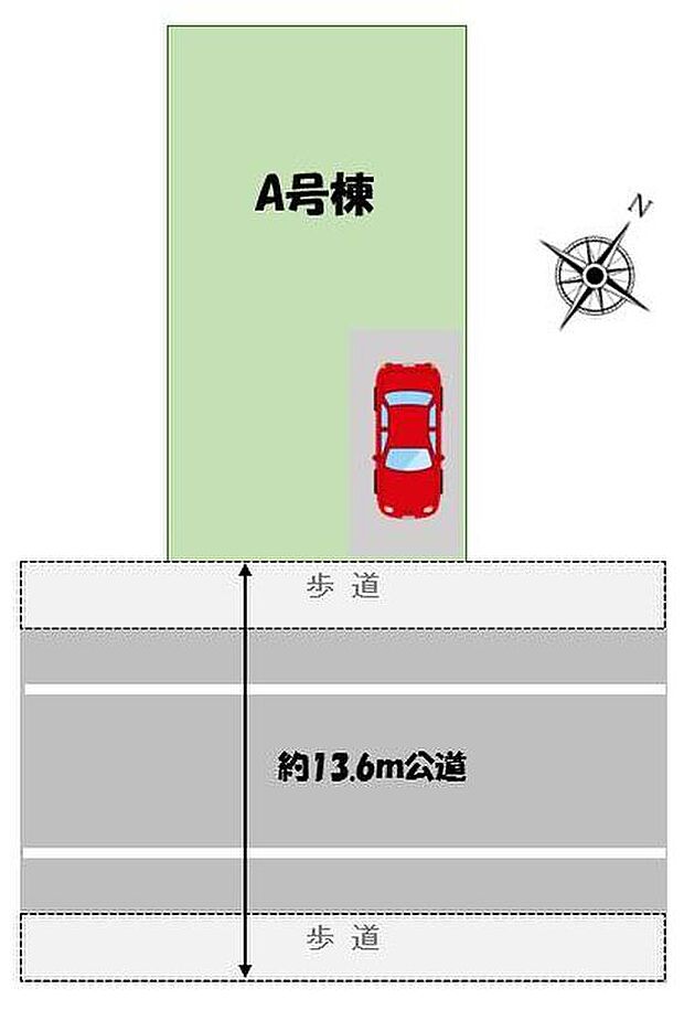 ≪全体区画図≫
カースペース1台♪
陽当りの良い道路に面したお住まい。道路幅も広めで、開放感たっぷり♪
お車の出し入れも楽々です♪
