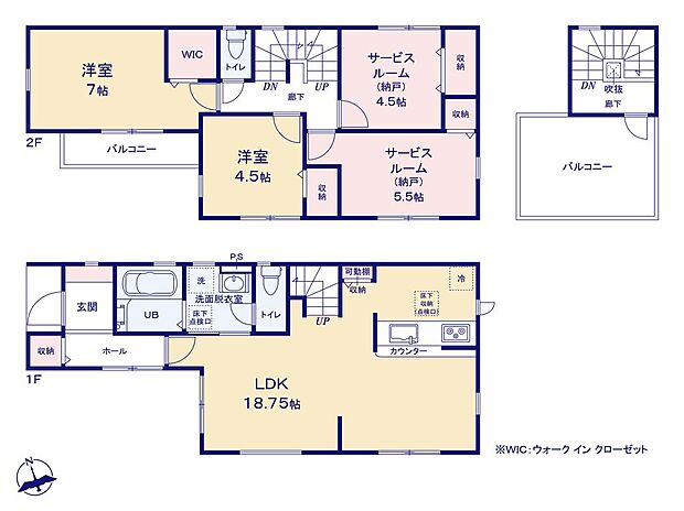 【2LDK+2S】陽当たりの良いルーフバルコニー付きプラン♪大きく広がる青空を眺めながら日光浴など、プライバシーを守りながら豊かな時を過ごせます。リビング18帖超、主寝室7帖とゆとりある室内の広さもポイント！