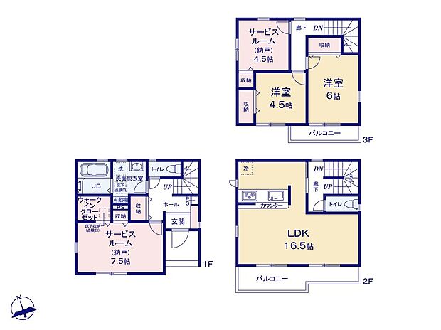 【2LDK+2S】１階と３階の両方にお部屋があるので１階を客室や物置として使ったり、家族で居住スペースを分けるなど、ライフスタイルに合わせて使い分けていただけます◎