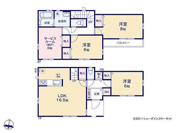 【3LDK+S】洗濯動線がスムーズな2階浴室プラン♪納戸やSIC付き☆
1階と2階の両方にお部屋があるので1階を客室や物置として使ったり、家族で居住スペースを分けるなど、ライフスタイルに合わせて使い分けていただけます。
