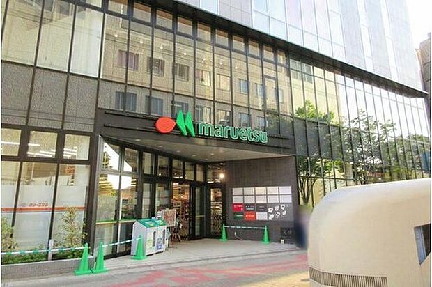 マルエツ一之江駅前店（約700m）
