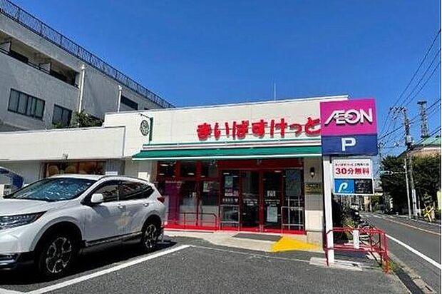 まいばすけっと足立西新井4丁目店（約750m）