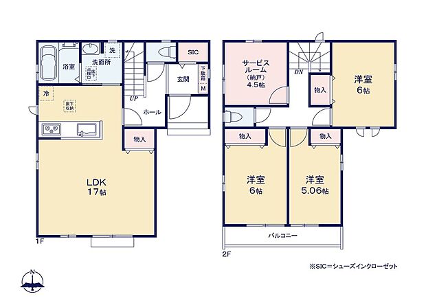 【3LDK+S】玄関にはシューズインクローゼットも完備♪お客様を迎える玄関をいつもスッキリさせられます♪
