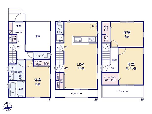 【4LDK】1階にワンフロアタイプのLDK、2階に4室をレイアウト。家族の時間とひとりの空間の両方を大切にできそうです。水廻りがキッチン近くにまとまった機能的なレイアウトで家事動線もスムーズ♪
