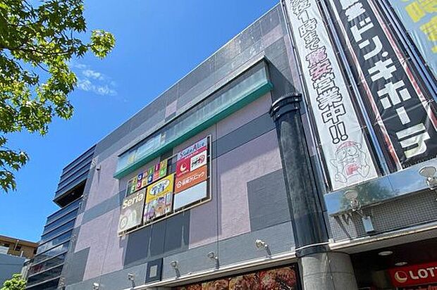 ラパーク瑞江（約1,100m）