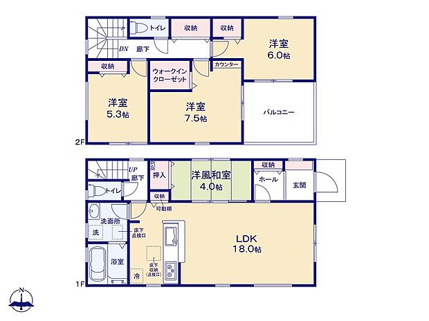 【4LDK】◆ゆったり寛げる洋風和室付き。赤ちゃんの寝かしつけ、ちょっと寛ぐのに丁度いい空間です。