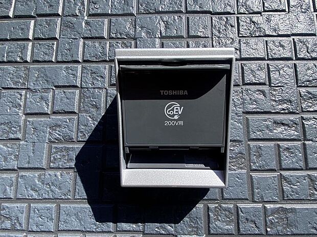 【EVコンセント】電気自動車用のEVコンセント付きです！
※使用する場合は別途オプション工事が必要となります。