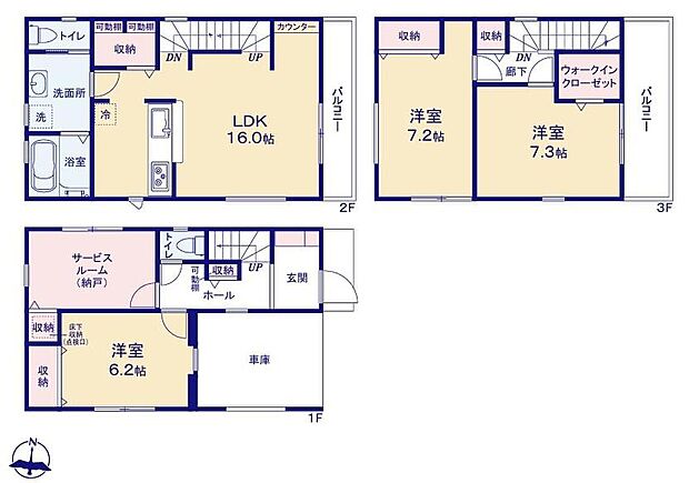 【3LDK+S】道路からのプライバシーを確保しやすい「2階リビング」を採用。
キッチン横には1.5帖の大型パントリー（可動棚付き）があるため、まとめ買いしても安心ですね♪
主寝室には多用途に使えるWIC付き♪
