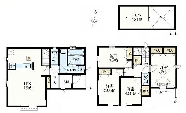 【3LDK+S】収納はもちろん趣味のスペースにも、多用途に使えるロフト付きです♪