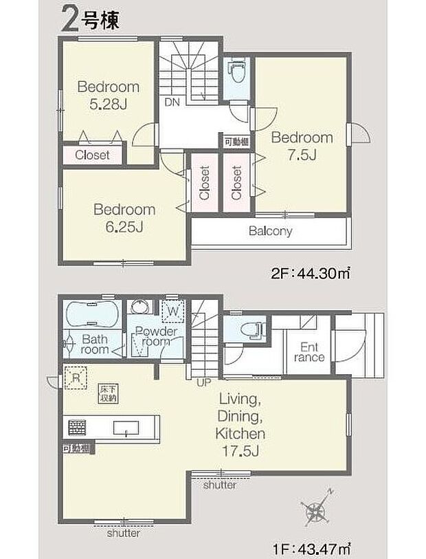 【3LDK】キッチン・洗面所・浴室の水回りがまとまった機能的なレイアウト。調理しながら洗濯機を回したり、お風呂掃除をしたりの「ながら家事」で、家事の時短を実現できそうです♪