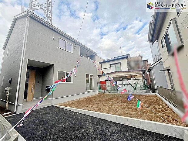 【現地外観写真】≪現地ご案内は便利なネット予約も可能です！お気軽にお問い合わせください♪≫
「八潮」駅徒歩14分！ガーデニング、家庭菜園など庭を楽しめる約50坪の広い敷地♪ぜひあなたの目で、現地をお確かめください。