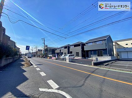 前面道路含む現地写真