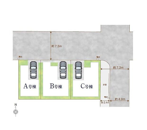 【全体区画図】前面道路はゆとりの7.3ｍ。お車の駐車もスムーズに行えます♪