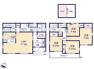 広々としたLDKに、自分好みのインテリアでレイアウト。
季節ごとに模様替えなども、楽しみの一つとなりそうです。
生活スタイルに合わせて自由に使えるロフト付き♪ 