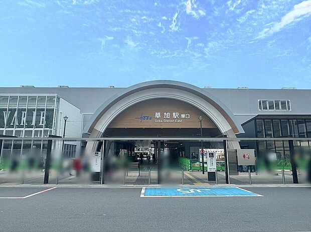 東武伊勢崎線「草加」駅(約2,700m)