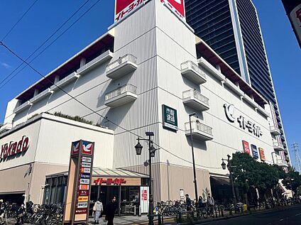 イトーヨーカドー 綾瀬店 1000ｍ(徒歩13分)
