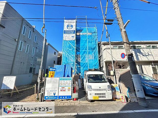 【現地外観写真】一戸建ての大きなメリットは、「自分の土地」を自由に使えること。好きなペットが飼えるほか、ガーデニングやＤＩＹ、車やバイクの手入れなど様々な趣味を楽しめます♪