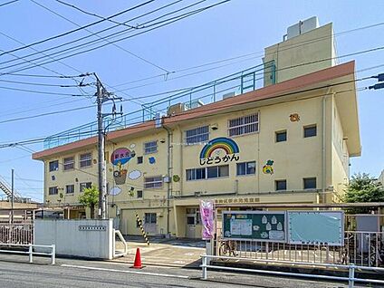 新水元保育園 400ｍ(徒歩5分)