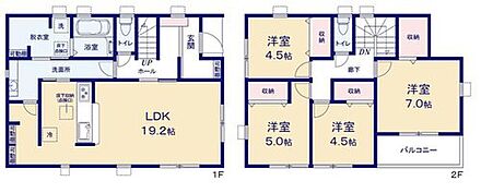 広々19.2帖のLDK！対面キッチンからはLDK全体を見渡せます♪キッチン側からも廊下からも行き来ができる洗面所！忙しい朝もみんながスムーズ！全居室に収納を完備しておりますので、居室の全空間を有効活用出来ます。 