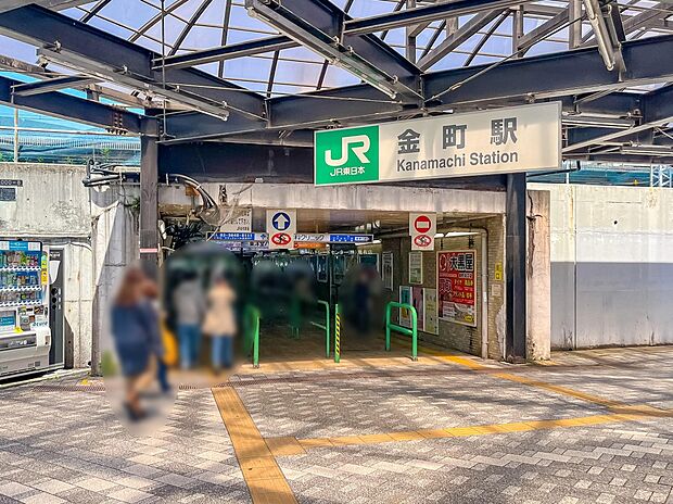 JR常磐線「金町」(約1,000m)