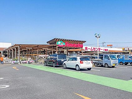 島忠ホームズ八潮店 500m(徒歩7分)
