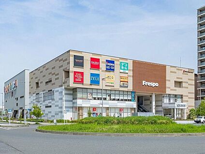 フレスポ八潮店 1100ｍ(徒歩14分・自転車4分)