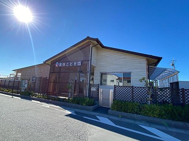 美咲こども園（約1,200m）