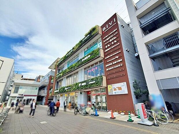 BiVi八潮店（約2,400m）