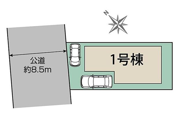 【全体区画図】カースペース2台分完備！（※車種による）前道路8.5ｍ接道で駐車も楽々◎