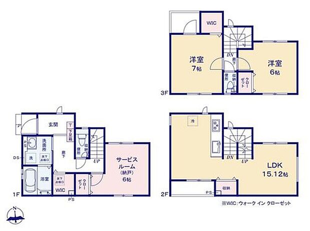 【2LDK+S】全居室6帖以上♪趣味部屋としても使えるゆったり6帖の納戸完備◎衣類の収納や着替えに大活躍のウォークインクローゼットは2か所完備☆