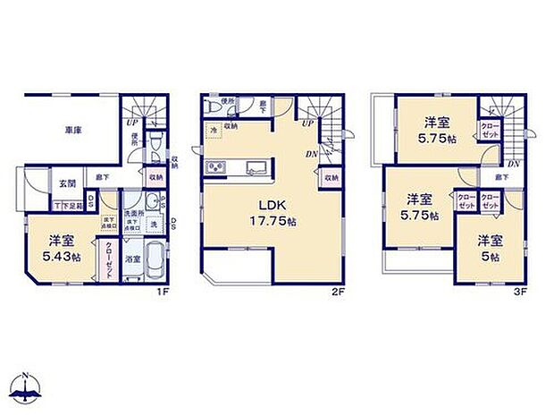 【4LDK】LDKはゆったり17.75帖♪2面バルコニーで効率的に洗濯物が干せます◎大切なお車を雨風から守るビルトインガレージ付き☆(※車種による)