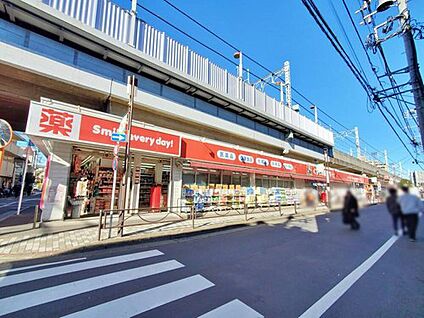 くすりの福太郎東向島店 650ｍ(徒歩9分)