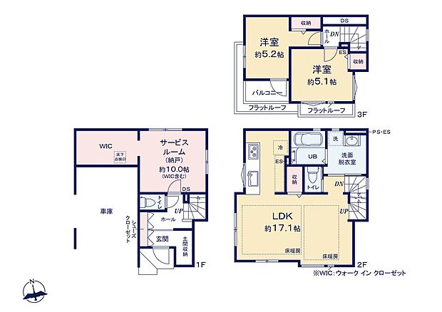 【2LDK+S】趣味部屋としても使える納戸完備◎衣類だけでなく季節ものの収納にも大活躍のウォークインクローゼットつき！水回りのまとまった家事導線スムーズな間取り♪