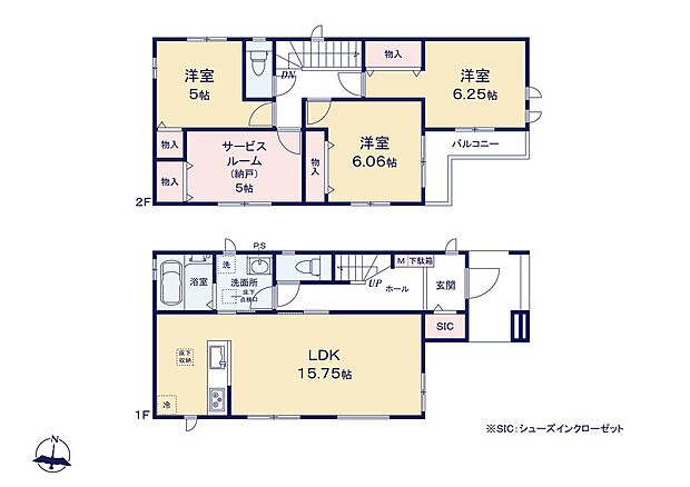【3LDK+S】玄関にシューズインクローゼット完備で家族みんなの靴やアウトドア用品なども収納できちゃいます☆
水回りのまとまった家事導線スムーズな間取り♪