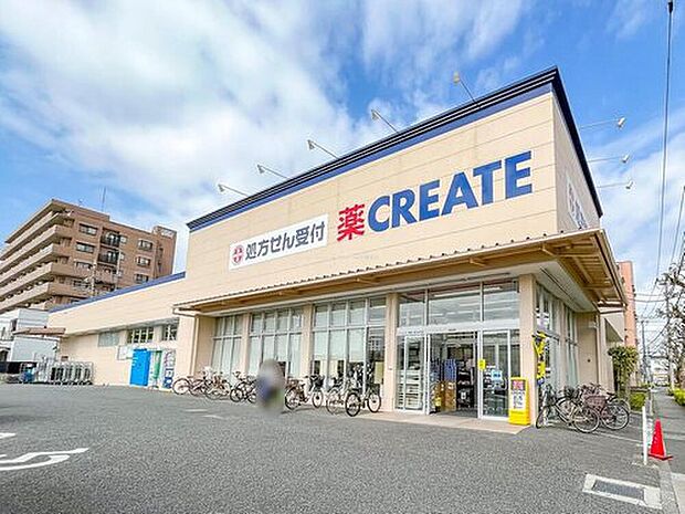 クリエイトエス・ディー足立谷中店（約950m）