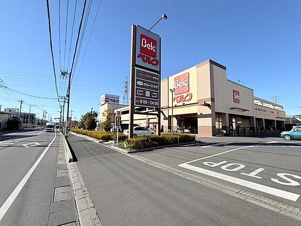 ベルク八潮鶴ケ曽根店（約750m）